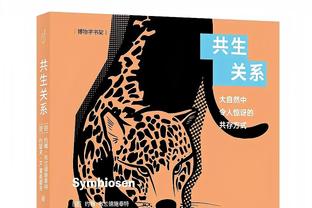 北青：新赛季中超有望5外援登场 中超俱乐部冠名大概率放开