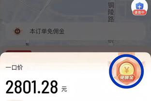 欢迎收看大型纪录片《凯恩传奇》