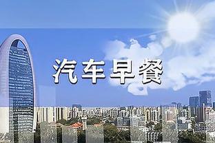 18新利luck新利体育官网截图0